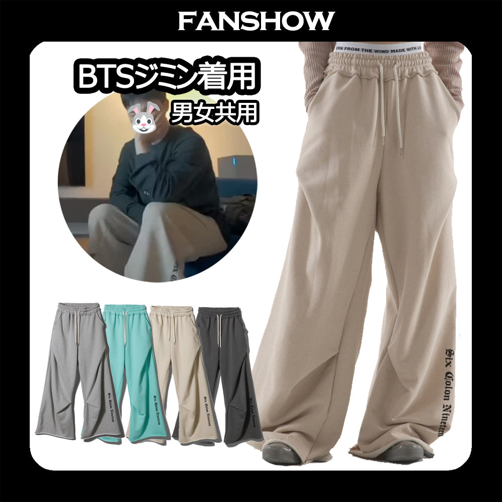 [FANSHOW] BTSジミン着用 Six Colon Nineteen Geometry Pants