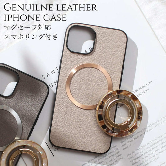 iphone ケース レザー リング付き マグセーフ 大人可愛い べっ甲