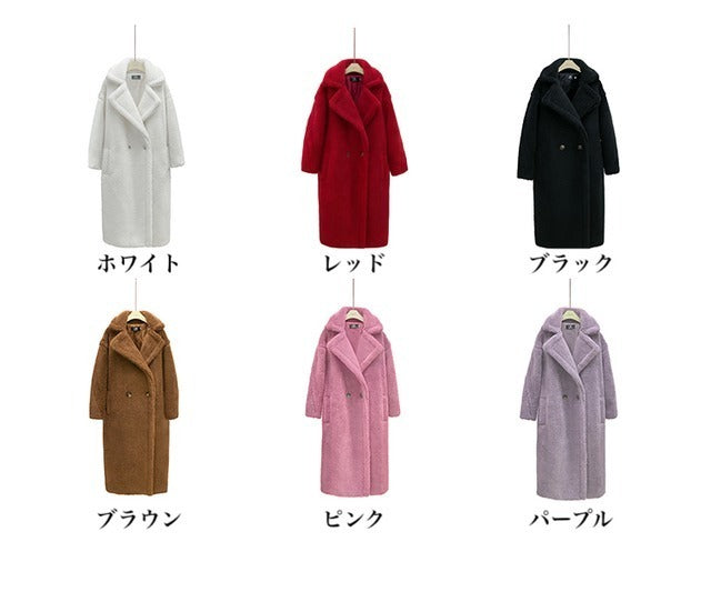 ボアコート ボア コート レディース ロングコート ピーコート