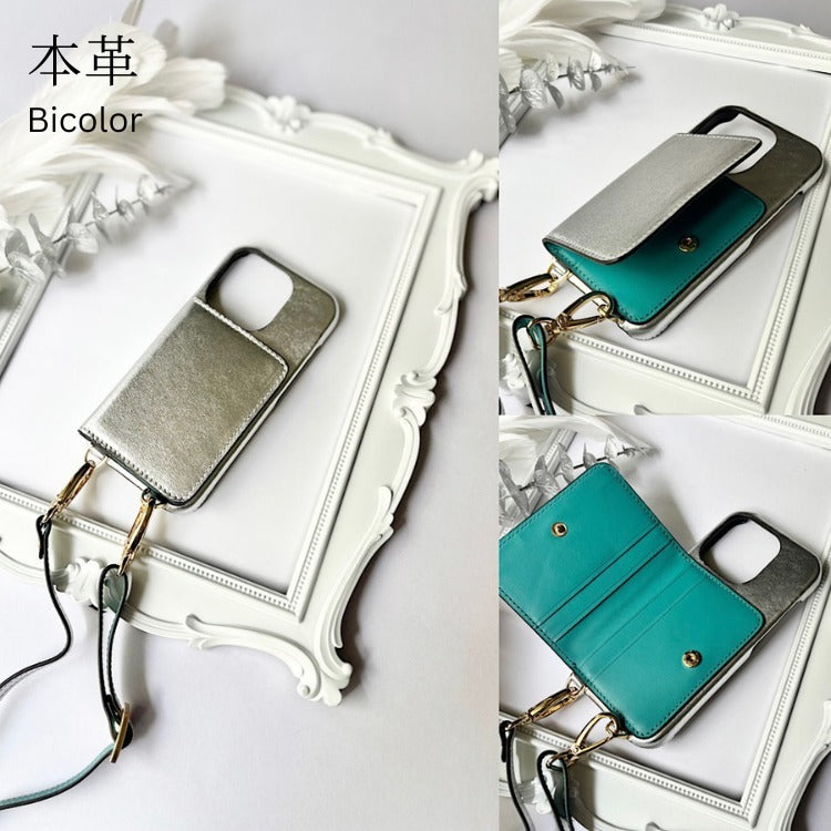 新作本革バイカラー　カード収納　ショルダー名入れiphoneケース