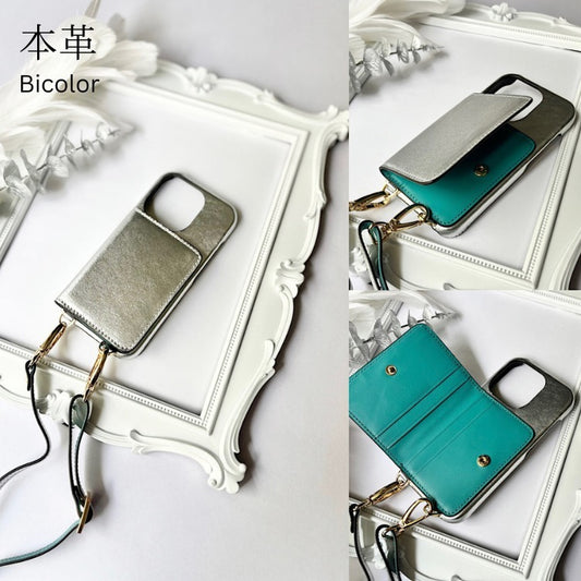 新作本革バイカラー　カード収納　ショルダー名入れiphoneケース
