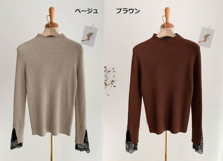 スカラップ レース スリーブ スリム リブ ニット★　全5色♪
