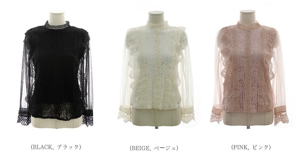 シースルー パフスリーブ 刺繍レース ブラウス★　全2色♪