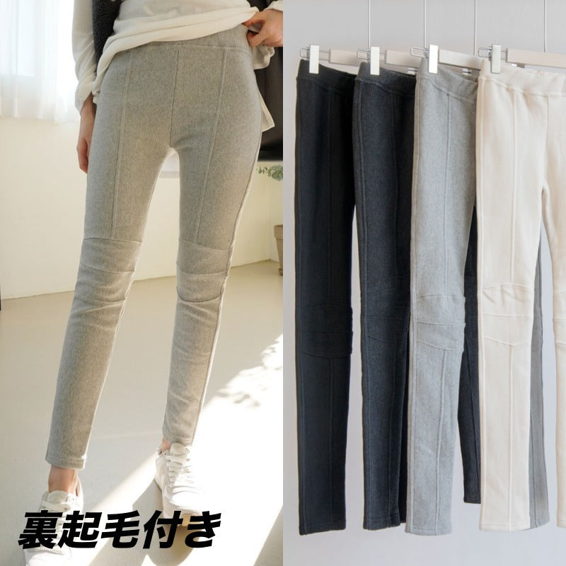 ■韓国■ ゴルフレギンス 裏起毛パンツ ストレート 9部 全3色