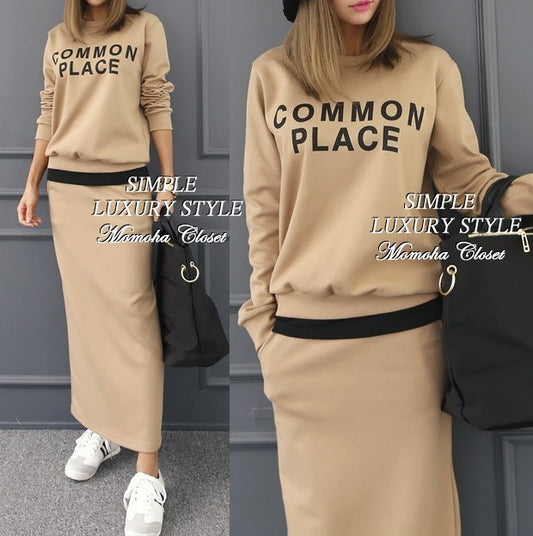 ロゴポイント スウェット ロングスカート セットアップ★　全2色